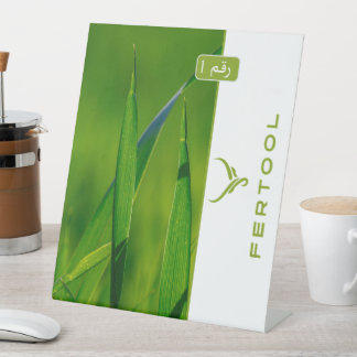 SIGNE DE TABLE FERTOOL