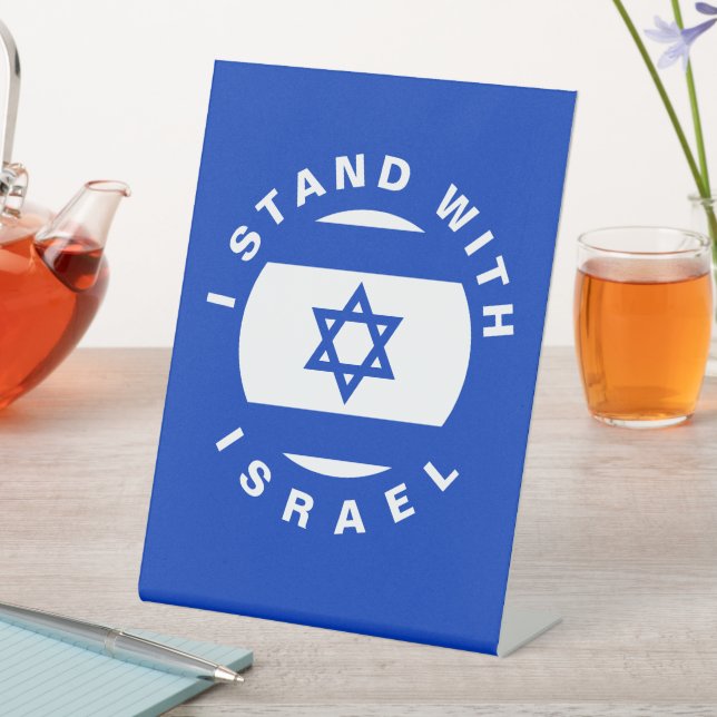 Signe De Table I Stand with Israel custom text (In SItu)