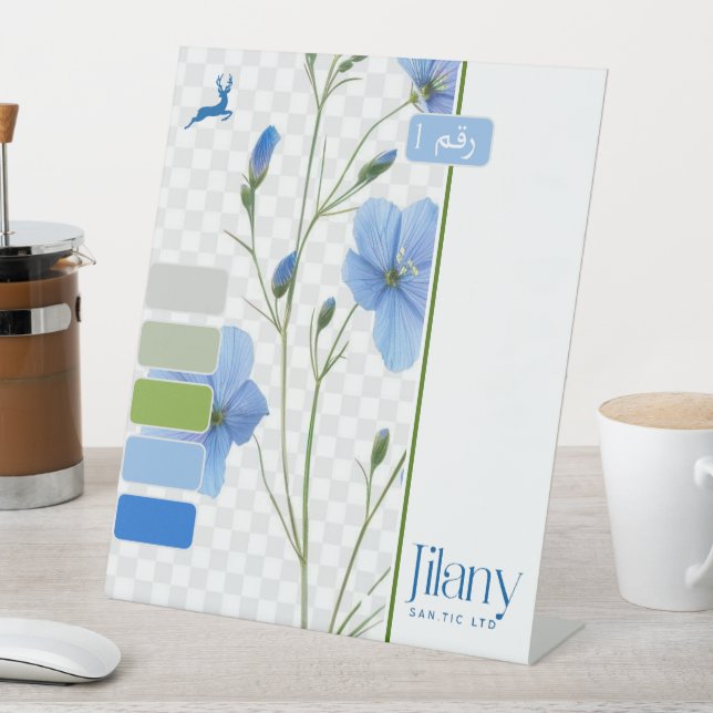 SIGNE DE TABLE JILANY (In SItu)