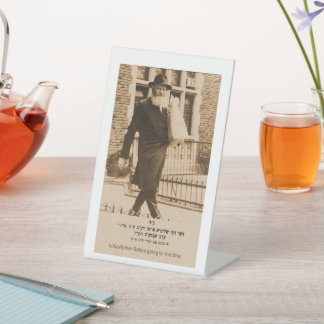 Signe De Table Lubavitcher Rebbe va à l'Ohel. 770. Chabad