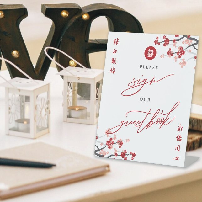 Signe De Table Mariage chinois Cherry Blossoms Signer Notre Livre (Créateur téléchargé)