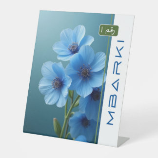 SIGNE DE TABLE MBARKI PEDESTAL SIGN