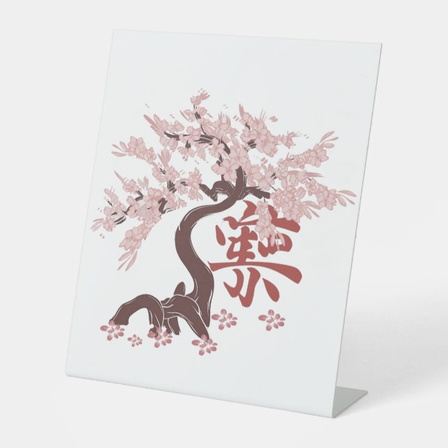 Signe De Table Œuvre d'art florale Arbre japonais (Recto)