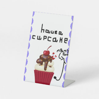Signe De Table présentoir à cupcake!!!!!!1!!!1