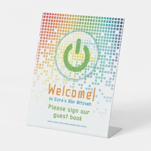 Signe De Table Rainbow Pixels jeu vidéo Gamer Bar Mitzvah (Recto)