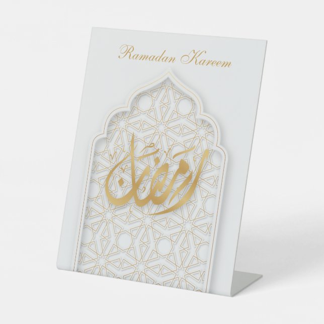 Signe De Table Ramadan Kareem Ramadan Moubarak (Recto)