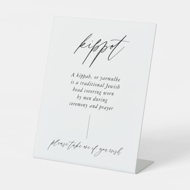 Signe De Table SYMBOLE Élégant Mariage juif (Recto)