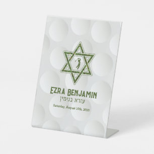 Signe De Table Thème de golf Golf Bar Mitzvah