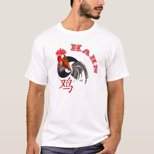 Signe étoilé chinois Hahn T-shirt (Devant)