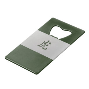 Signe zodiaque chinois vert tigre