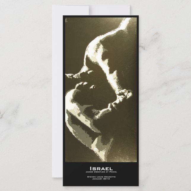 signets de valeur "Israël" (Devant)