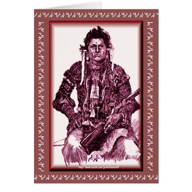 "Siksika -ᖽ ᖿ ᐧ" (Devant)