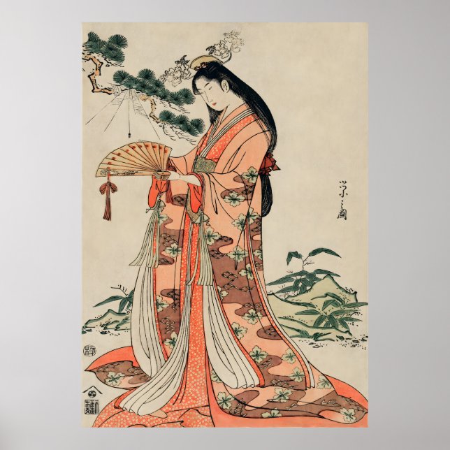 Silence Élégant – Art Mural Traditionnel de Geisha (Devant)