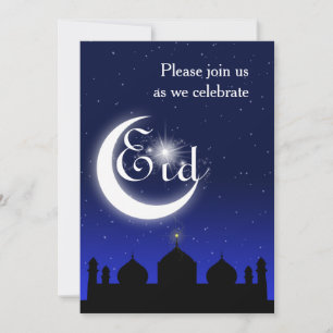Silhouette de la mosquée à la nuit - Invitation de