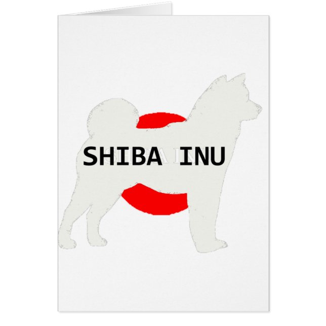 silhouette du nom shiba inu sur la crème du drapea (Devant)