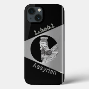 Silver Assyrian Lamassu iPhone / coque ipad