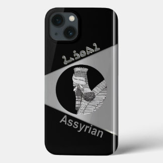 Silver Assyrian Lamassu iPhone / coque ipad