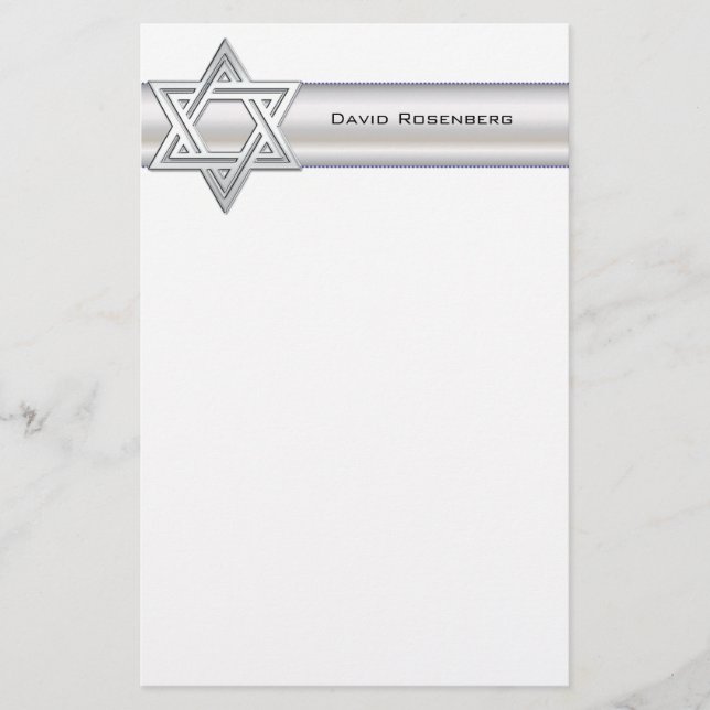 Silver Star de David Custom papeterie personnelle (Devant)