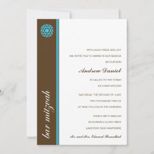 Simcha Bar Mitzvah Invitation