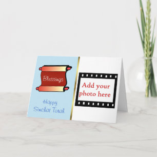 Simchat Torah Carte photo Fête juive