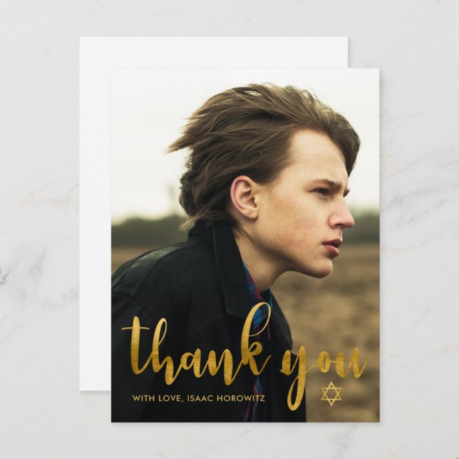 Simple carte de remerciement Bar Mitzvah avec phot (Devant / Derrière)