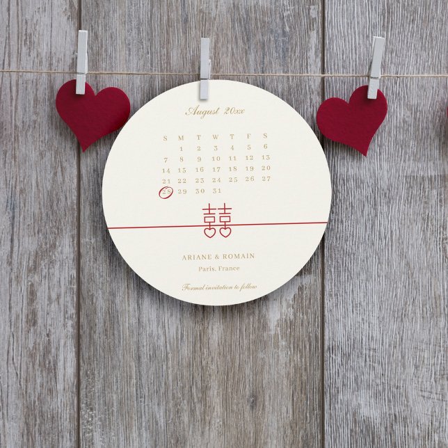 Simple Élégant Faire-Part de Mariage Rond de Style (Créateur téléchargé)