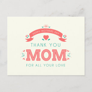 Simple Merci Maman Fête des Mères   Carte postale