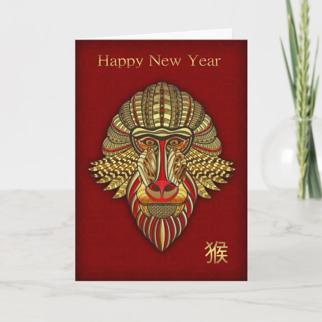 Singe, Nouvel An Chinois, Carte Gold Et Red Effet (Devant)