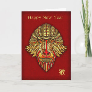 Singe, Nouvel An Chinois, Carte Gold Et Red Effet
