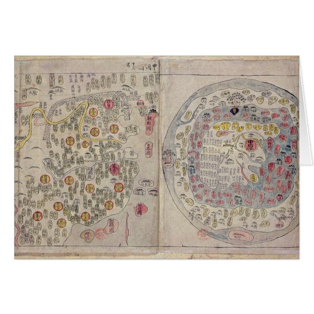 Sino carte coréenne du monde (Devant horizontal)