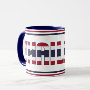"Sippin' with Thailand" Mug de café patriotique
