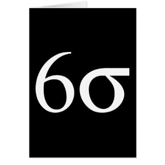 Six sigmas (maigre six sigmas)
