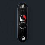 Skate Deck de style japonais pour skateboard<br><div class="desc">Skate Deck de style japonais pour skateboard vous pouvez personnaliser</div>