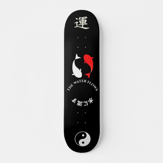 Skate Deck de style japonais pour skateboard (Devant)