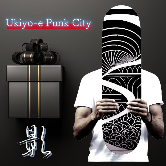 SKATEBOARD ビ ン テ ー ジ な 日 本 の            浮       (Créateur téléchargé)