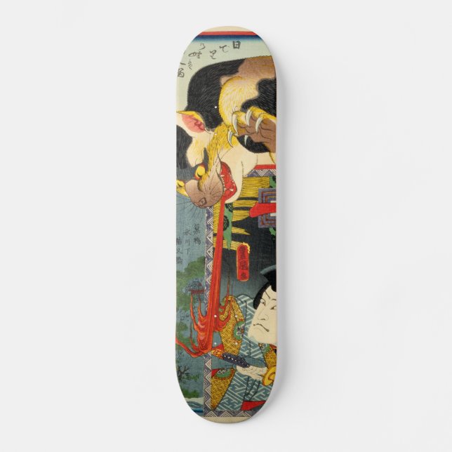 Skateboard 化 け 猫, 国 Chat Monster, Toyokuni, Ukiyo-e (Recto)