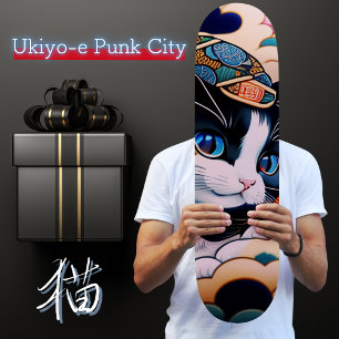 Skateboard 浮 世 絵catsパ ン ク en テ en        ( de )kawaii vu le  
