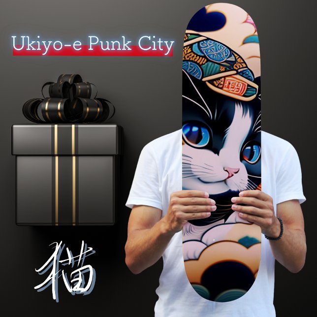 Skateboard 浮 世 絵catsパ ン ク en テ en        ( de )kawaii vu le   (Créateur téléchargé)