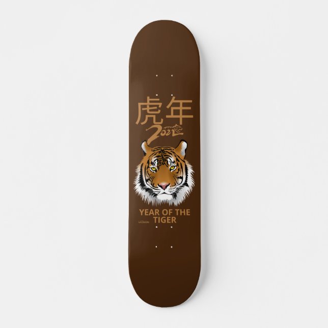 Skateboard 2022 ANNÉE DU TIGER cadeau de la nouvelle année ch (Devant)
