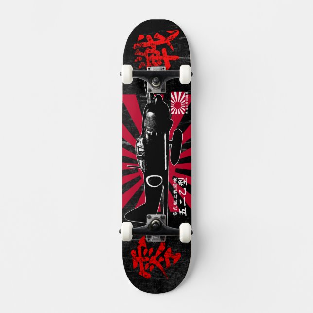 Skateboard A6M zéro (Recto)