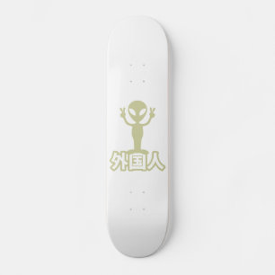 Skateboard Alien Gaijin ~ Kanji Nihongo / Langue japonaise