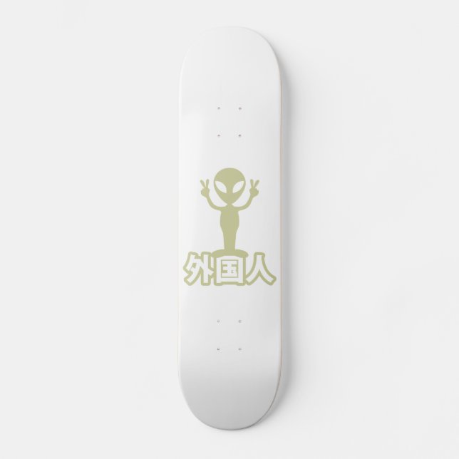 Skateboard Alien Gaijin ~ Kanji Nihongo / Langue japonaise (Recto)