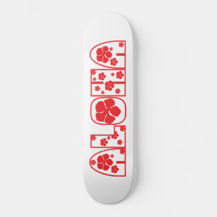Skateboard Aloha
