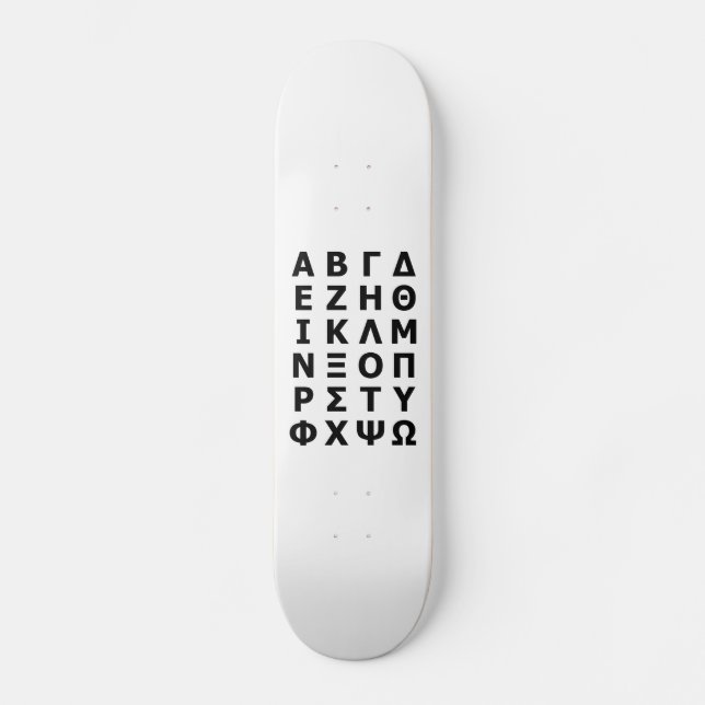 Skateboard Alphabet grec (Recto)