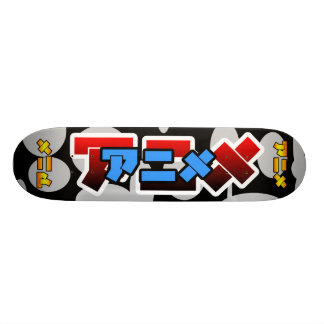 SKATEBOARD ANIME TOKYO II SOUTERRAIN