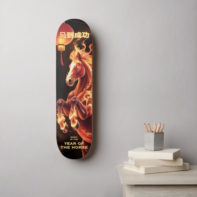 Skateboard Année du Cheval Chanceux • Feu Course Chinois Zodi (Art mural)