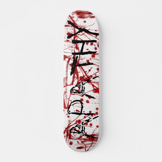 Skateboard Apathie d'éclaboussure de sang (Devant)