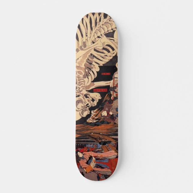 Skateboard Art vol.1 d'Ukiyoe de Japonais (Devant)