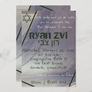 Skateboard Bar Mitzvah Invitation II