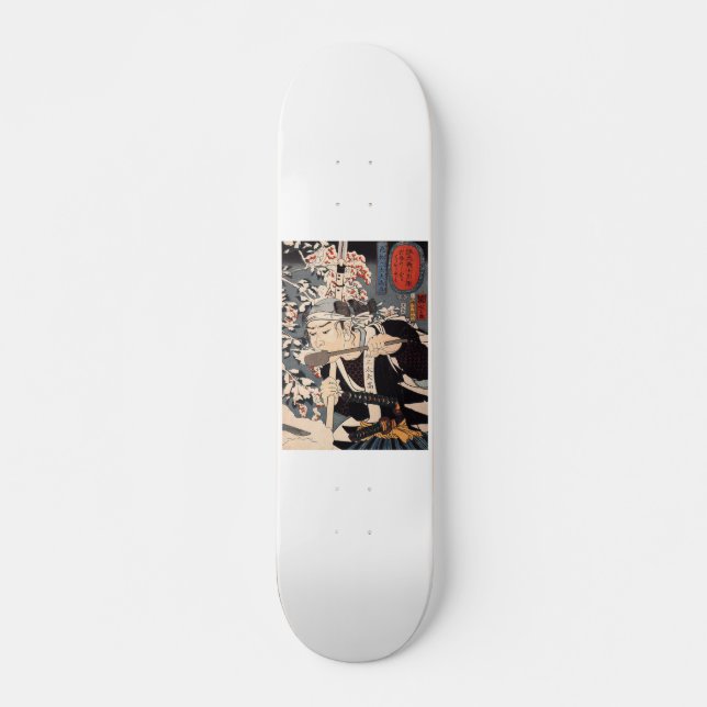 Skateboard C. de peinture japonais 1800's (Devant)